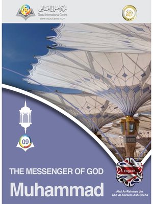 cover image of The Messenger of God Muhammad